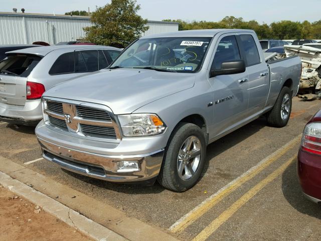 1C6RD6GT8CS101771 - 2012 DODGE RAM 1500 S SILVER photo 2