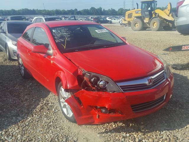 W08AT271685056182 - 2008 SATURN ASTRA XR RED photo 1