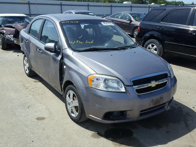 KL1TD56677B144192 - 2007 CHEVROLET AVEO BASE Күміс фото 1