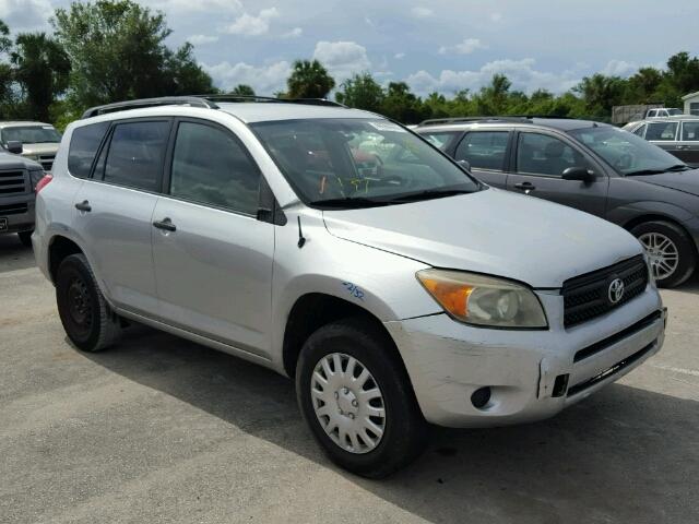 JTMZD33V575039118 - 2007 TOYOTA RAV4 SILVER photo 1