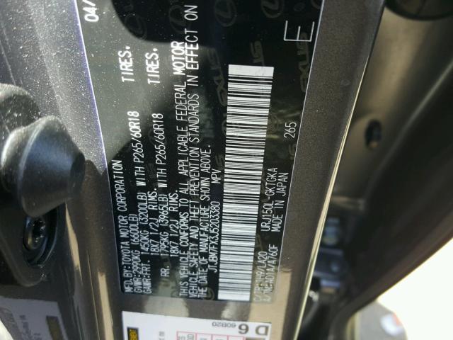 JTJBM7FX3J5203380 - 2018 LEXUS GX BASE GRAY photo 10