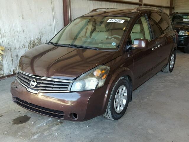 5N1BV28U47N138422 - 2007 NISSAN QUEST BROWN photo 2