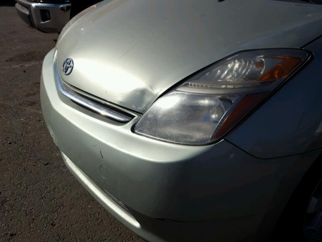 JTDKB20U983424790 - 2008 TOYOTA PRIUS GREEN photo 9