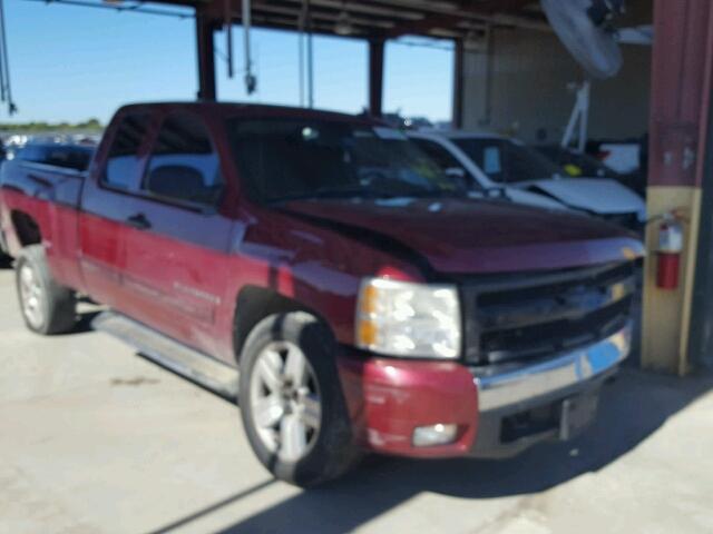 2GCEC19J471642511 - 2007 CHEVROLET SILVERADO BURGUNDY photo 1