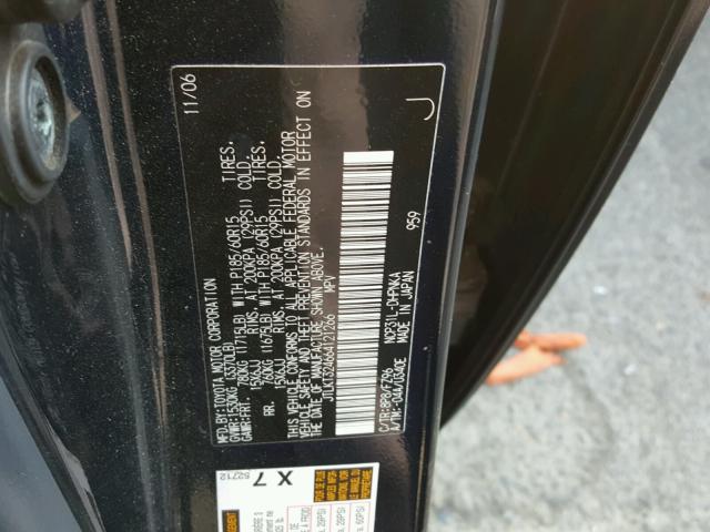 JTLKT324664121266 - 2006 TOYOTA SCION XB ლურჯი ფოტო 10