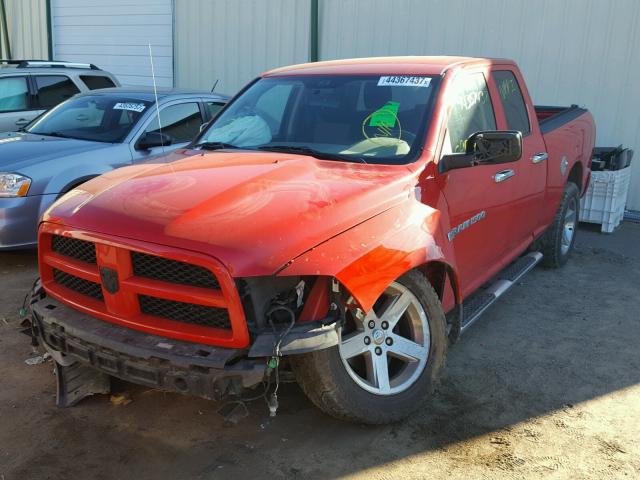 1C6RD7FT1CS140144 - 2012 DODGE RAM 1500 RED photo 2