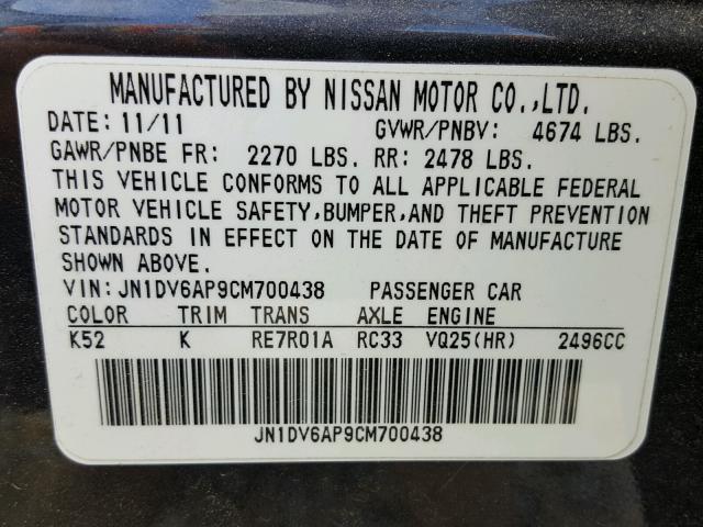 JN1DV6AP9CM700438 - 2012 INFINITI G25 BASE GRAY photo 10