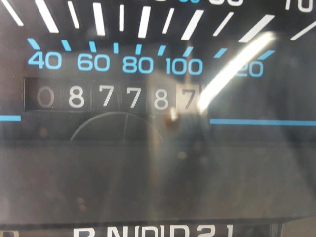 2G3AM5139J9409071 - 1988 OLDSMOBILE CUTLASS CI 白色 照片 8