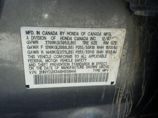 2HNYD28348H519944 - 2008 ACURA MDX TECHNO CHARCOAL photo 10