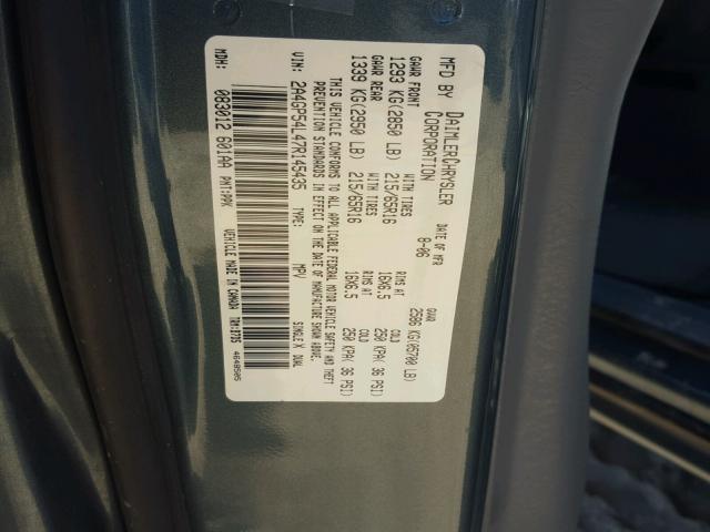 2A4GP54L47R145435 - 2007 CHRYSLER TOWN & COU GREEN photo 10