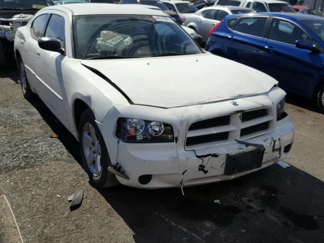 2B3KA43D89H536765 - 2009 DODGE CHARGER WHITE photo 1