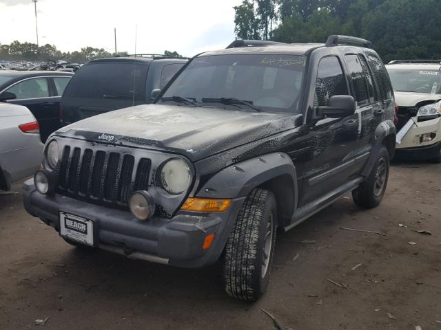 1J4GK38K15W600203 - 2005 JEEP LIBERTY RE 白色 照片 2