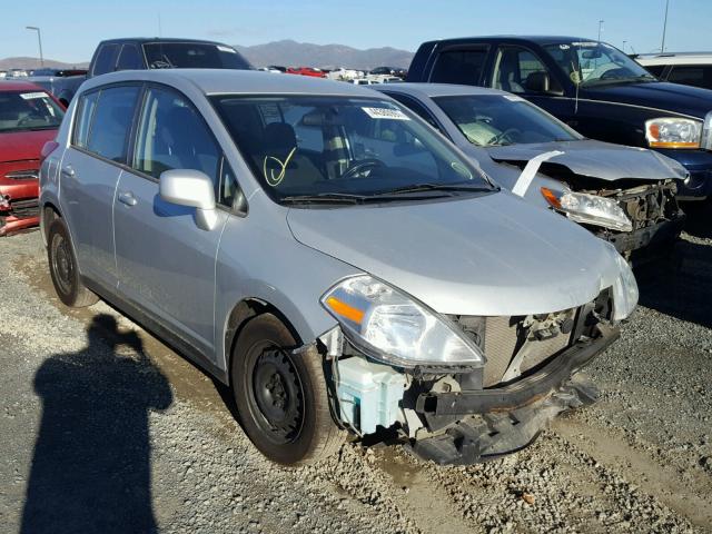 3N1BC1CP9CK810242 - 2012 NISSAN VERSA S GRAY photo 1