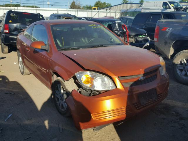 1G1AL12F757591941 - 2005 CHEVROLET COBALT LS ORANGE photo 1