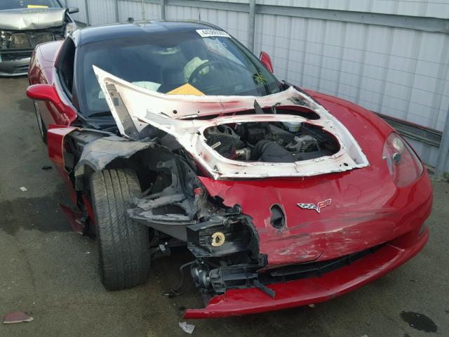 1G1YY24U955103392 - 2005 CHEVROLET CORVETTE RED photo 1