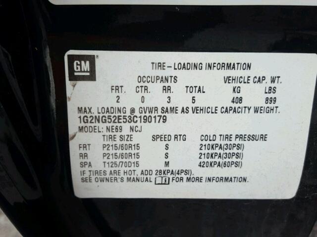 1G2NG52E53C190179 - 2003 PONTIAC GRAND AM S 绿色 照片 10