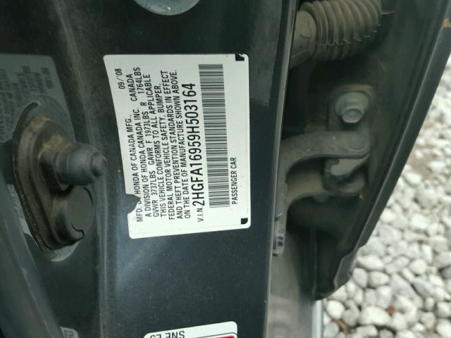 2HGFA16959H503164 - 2009 HONDA CIVIC EXL ნაცრისფერი ფოტო 10