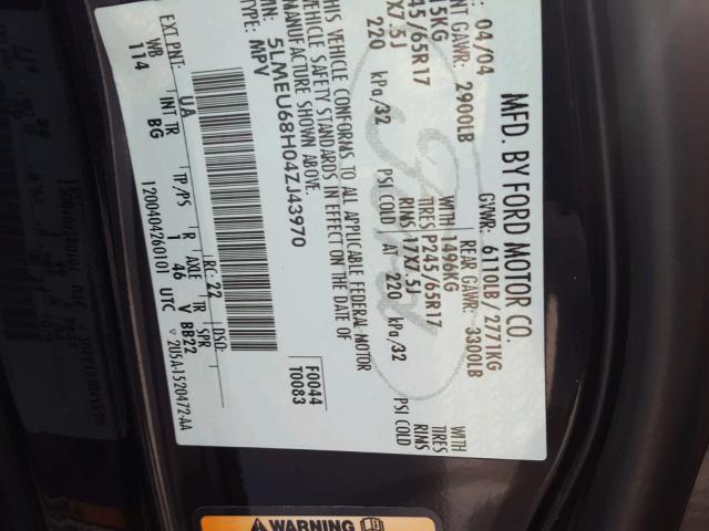 5LMEU68H04ZJ43970 - 2004 LINCOLN AVIATOR 黑色 照片 10