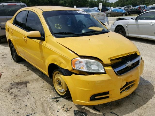 KL1TD5DE0AB117854 - 2010 CHEVROLET AVEO LS YELLOW photo 1