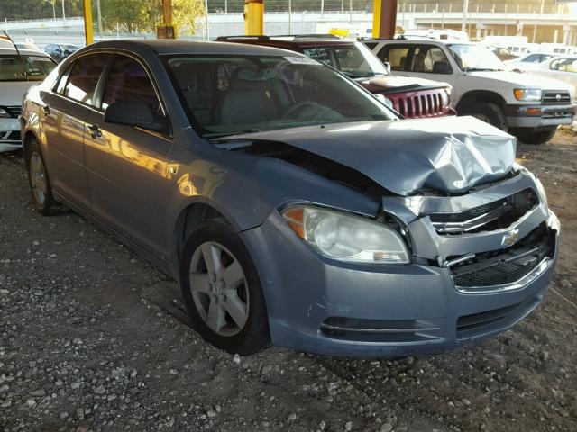 1G1ZG57B284230384 - 2008 CHEVROLET MALIBU LS ლურჯი ფოტო 1
