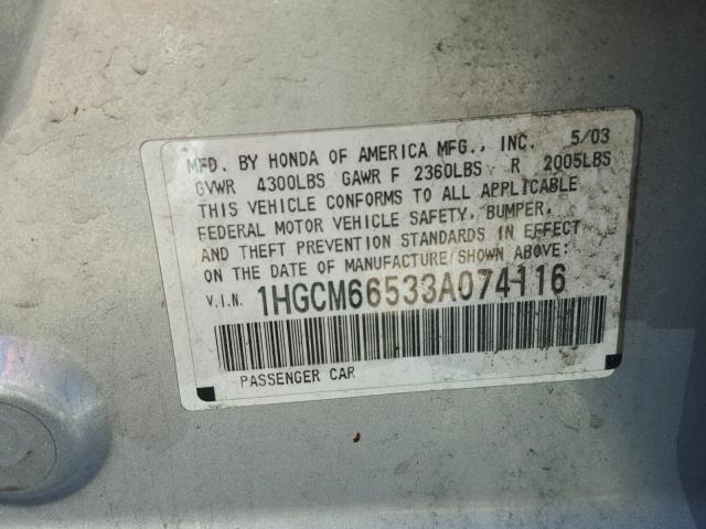 1HGCM66533A074116 - 2003 HONDA ACCORD EX SILVER photo 10