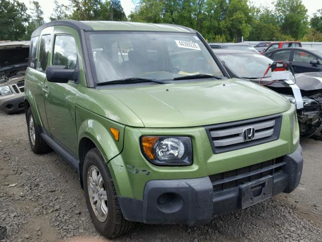 5J6YH28718L001848 - 2008 HONDA ELEMENT EX GREEN photo 1