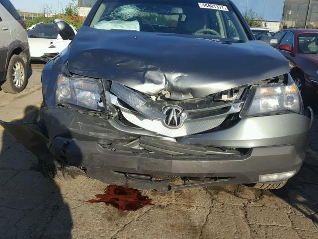 2HNYD28288H545437 - 2008 ACURA MDX GRAY photo 7