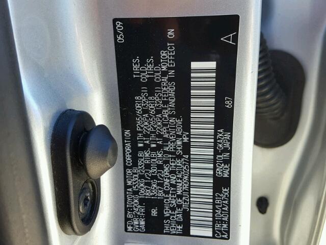 JTEZU17R09K025774 - 2009 TOYOTA 4RUNNER SILVER photo 10