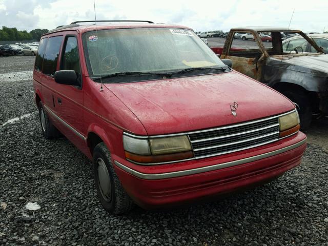 2P4GH2535NR602228 - 1992 PLYMOUTH VOYAGER RED photo 1