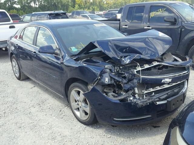 1G1ZC5E11BF374820 - 2011 CHEVROLET MALIBU 1LT ლურჯი ფოტო 1