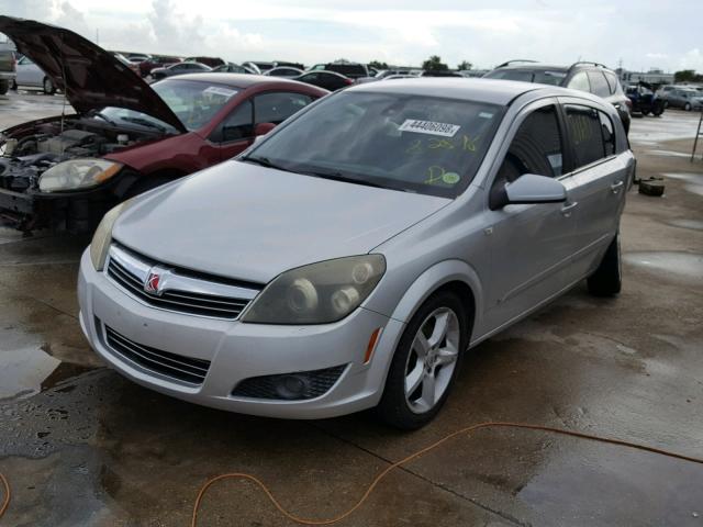 W08AT671685119675 - 2008 SATURN ASTRA XR GRAY photo 2