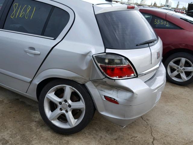 W08AT671685119675 - 2008 SATURN ASTRA XR GRAY photo 9