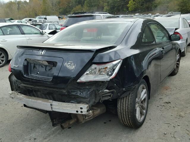 2HGFG12897H575543 - 2007 HONDA CIVIC EX BLACK photo 4