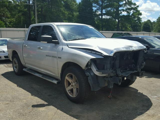 1D7RB1CT1BS612170 - 2011 DODGE RAM 1500 SILVER photo 1