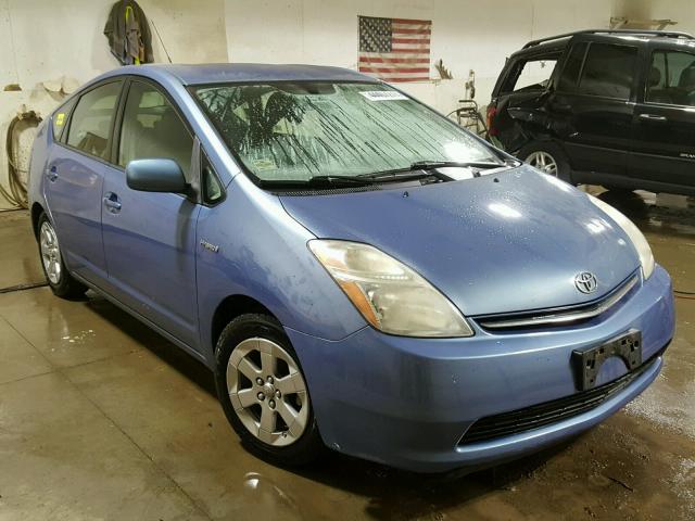 JTDKB20U097830127 - 2009 TOYOTA PRIUS BLUE photo 1