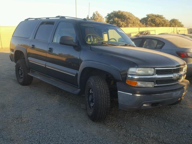 3GNGK26U94G135968 - 2004 CHEVROLET SUBURBAN K GRAY photo 1