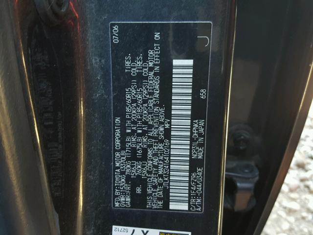 JTLKT324164102169 - 2006 TOYOTA SCION XB Qara foto 10