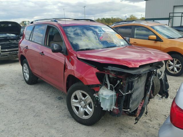 JTMZD33V666010011 - 2006 TOYOTA RAV4 RED photo 1