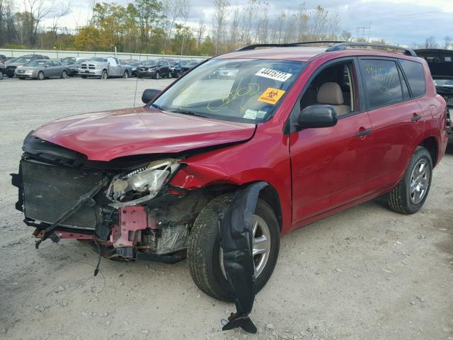 JTMZD33V666010011 - 2006 TOYOTA RAV4 RED photo 2