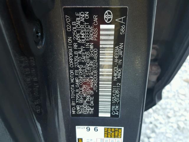 JTDKB20U873244800 - 2007 TOYOTA PRIUS 灰色 照片 10