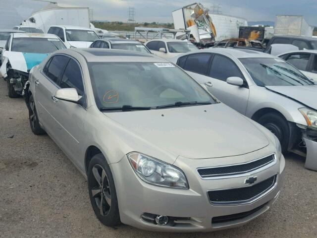 1G1ZC5E04CF284974 - 2012 CHEVROLET MALIBU 1LT 棕色 照片 1