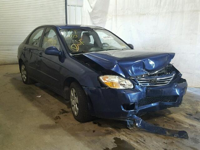 KNAFE121875479057 - 2007 KIA SPECTRA EX BLUE photo 1