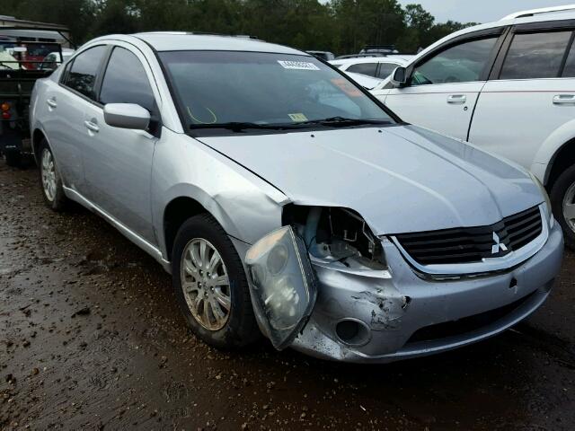 4A3AB56FX7E022265 - 2007 MITSUBISHI GALANT SILVER photo 1