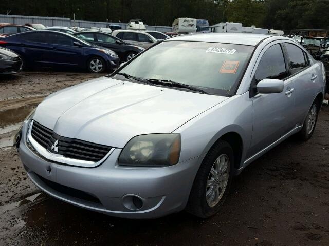 4A3AB56FX7E022265 - 2007 MITSUBISHI GALANT SILVER photo 2