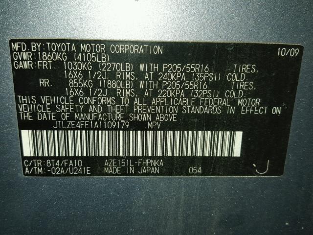 JTLZE4FE1A1109179 - 2010 TOYOTA SCION XB Grau Foto 10