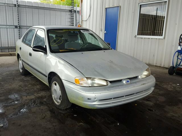 1Y1SK52862Z401324 - 2002 CHEVROLET GEO PRIZM 银色 照片 1