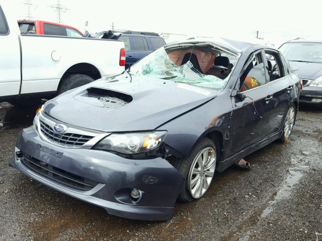 JF1GE75688G516962 - 2008 SUBARU IMPREZA WR GRAY photo 2