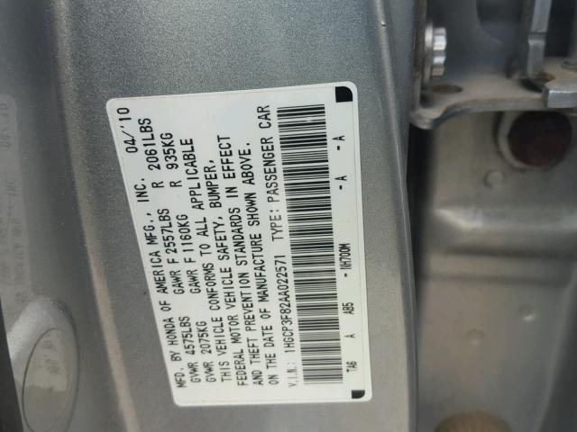 1HGCP3F82AA022571 - 2010 HONDA ACCORD EXL SILVER photo 10