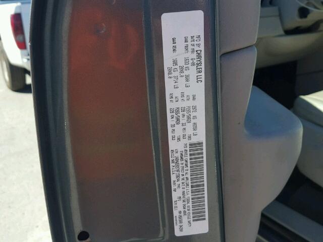 1A8HW58278F158244 - 2008 CHRYSLER ASPEN LIMI 灰色 照片 10