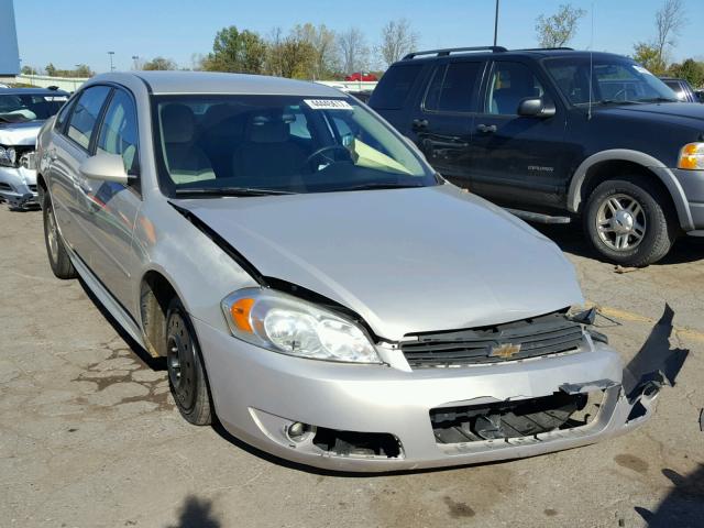 2G1WG5EK2B1284731 - 2011 CHEVROLET IMPALA LT BEIGE photo 1